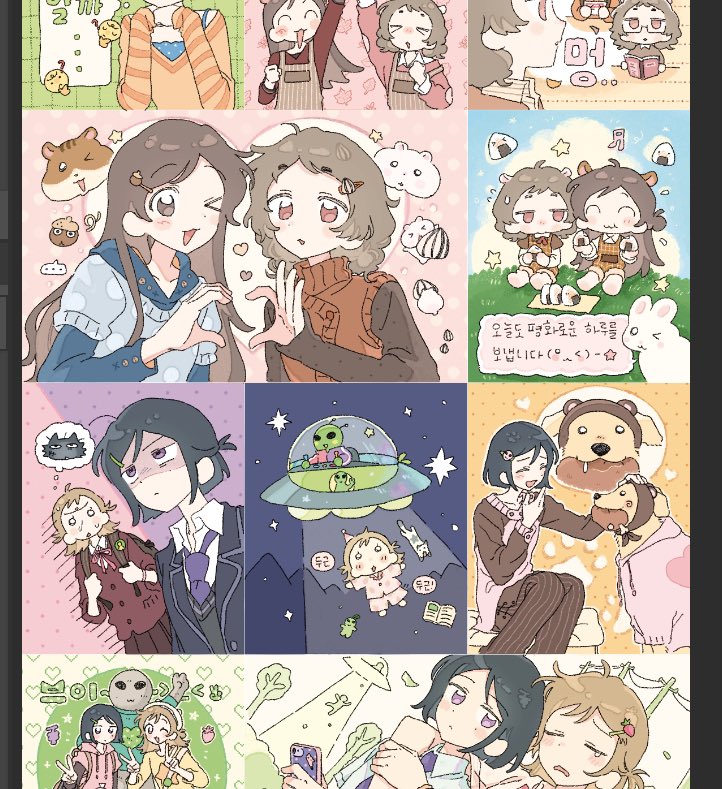 연필 (메인트 확인해 주세요😭) (@zzpencil_) on Twitter photo 