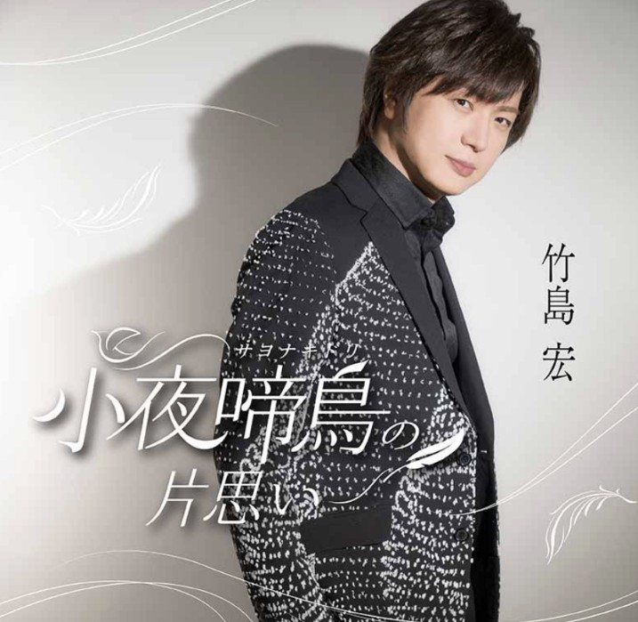 ひろりん (@vfypYAWOjA8fhUR) / Posts / X