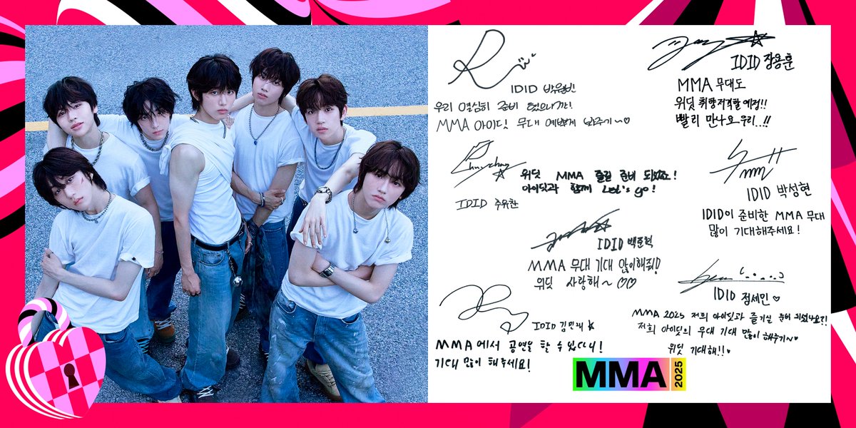 melon's tweet photo. WITHID, Welcome to #MMA2025 🏆👋🏻
#IDID 의 친필 웰컴 메시지가 도착했습니다!

MMA2025 멜론 생중계 링크
▶️ https://t.co/o1bpS5aPcQ 

📍 오늘 4시 레드카펫 | 5시 본식
🖥️ 멜론, Wavve 앱/웹 생중계

@IDID_starship
#멜론 #Melon #멜론뮤직어워드 https://t.co/3Jbby30CBL