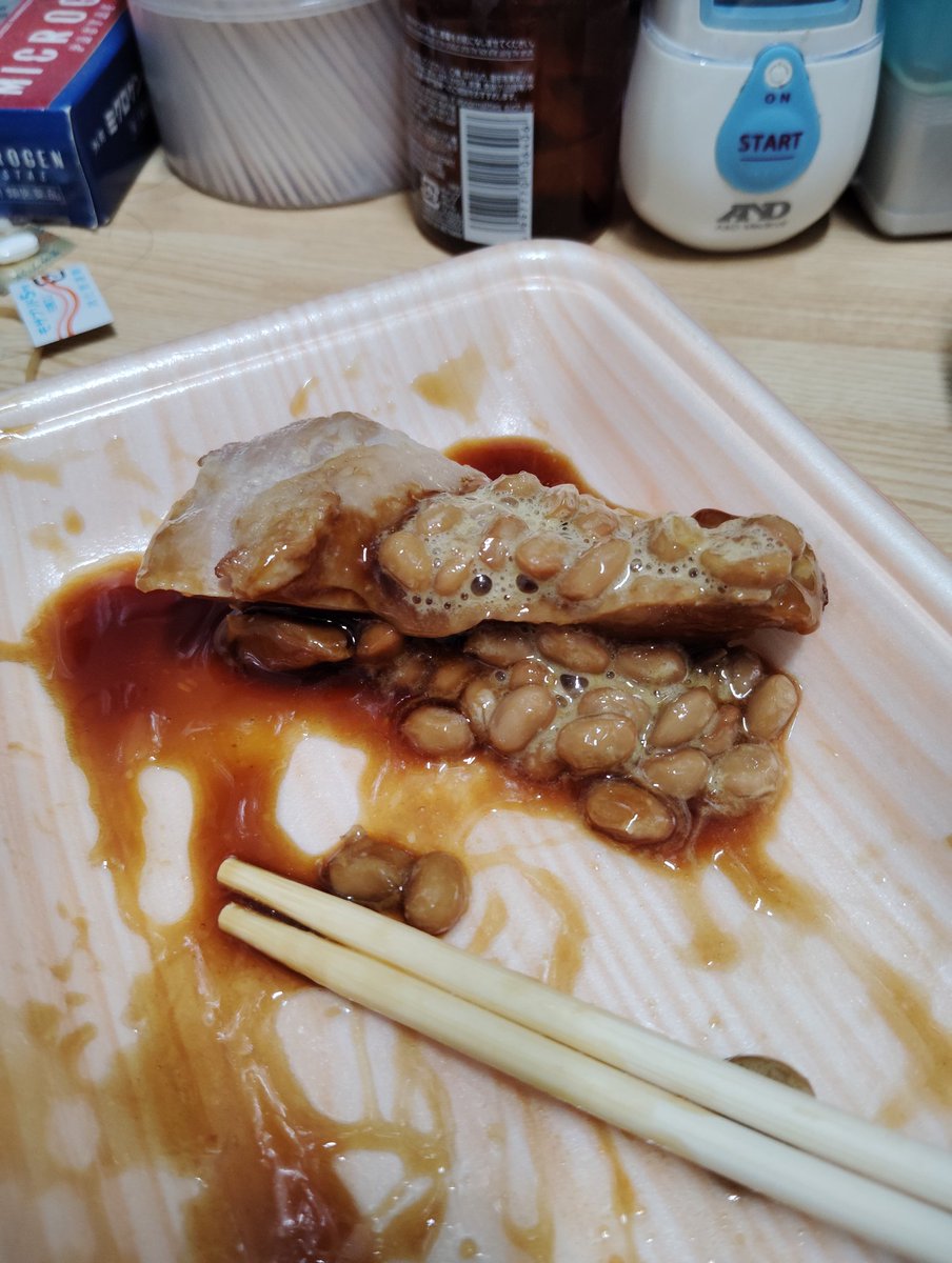 新メニュー
【ナッチキ】
てりやきチキン🍗に納豆を乗せたやつ