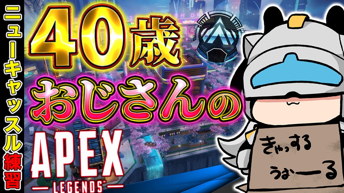 ૮꒰˶•༝•˶꒱ა♡ページ Z/X iDOL Project GALAXi LiVE HOP!STEP♪ASCENSiON⤴⤴