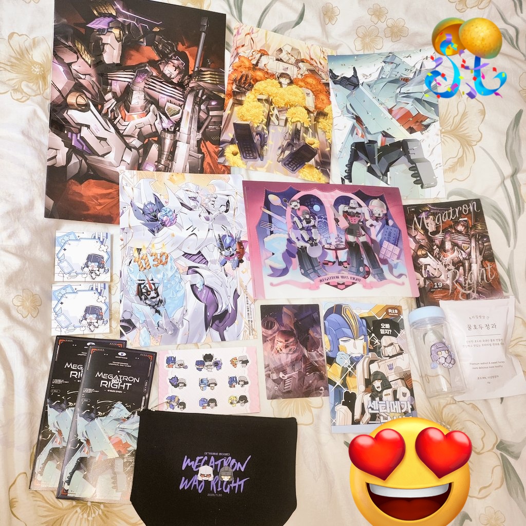 juicer-PIE tweet media