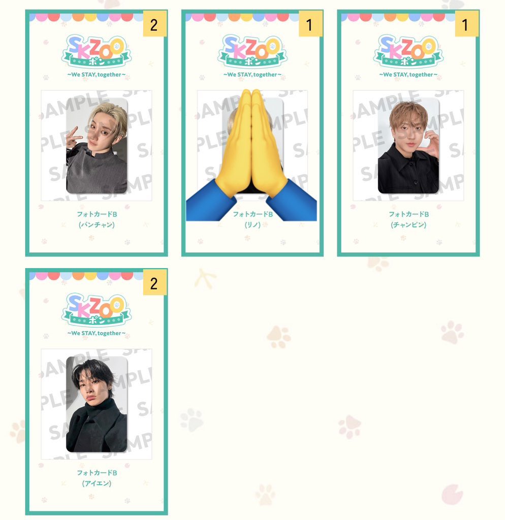 あいる tweet media