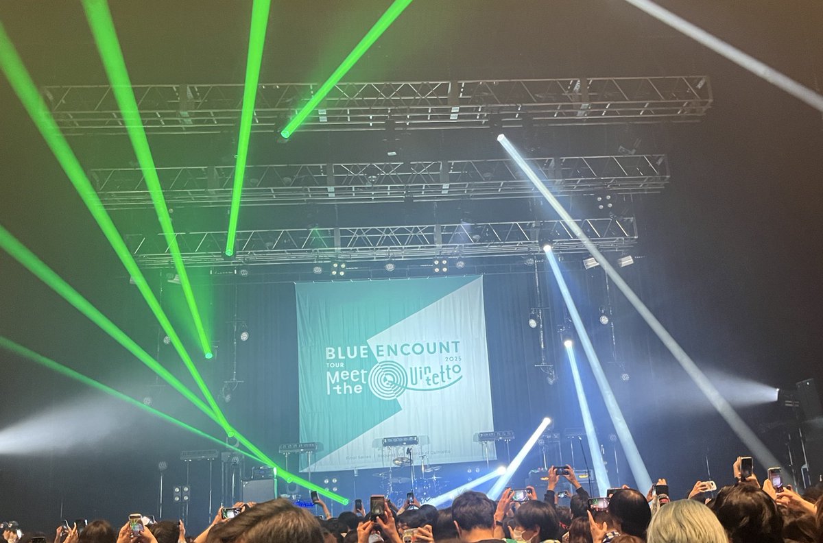 Blueyursrm's tweet photo. ブルエンさいこうだったよ〜😭 https://t.co/dbBIai0jOp