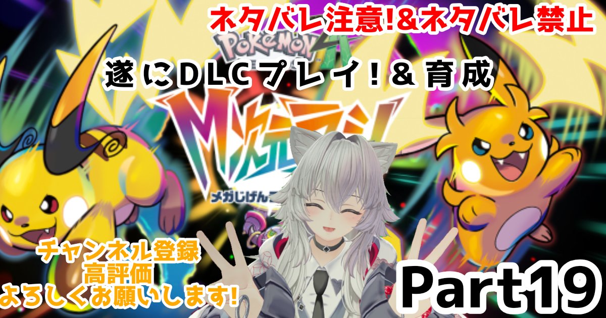 まかふし希(まれ)🍆 (@makafusi114) / Posts / X