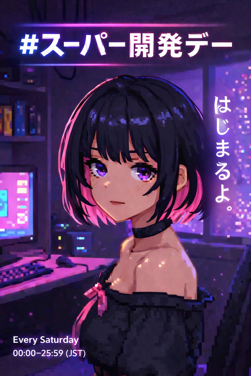 シト | Sito (@Sikino_Sito) / Posts / X