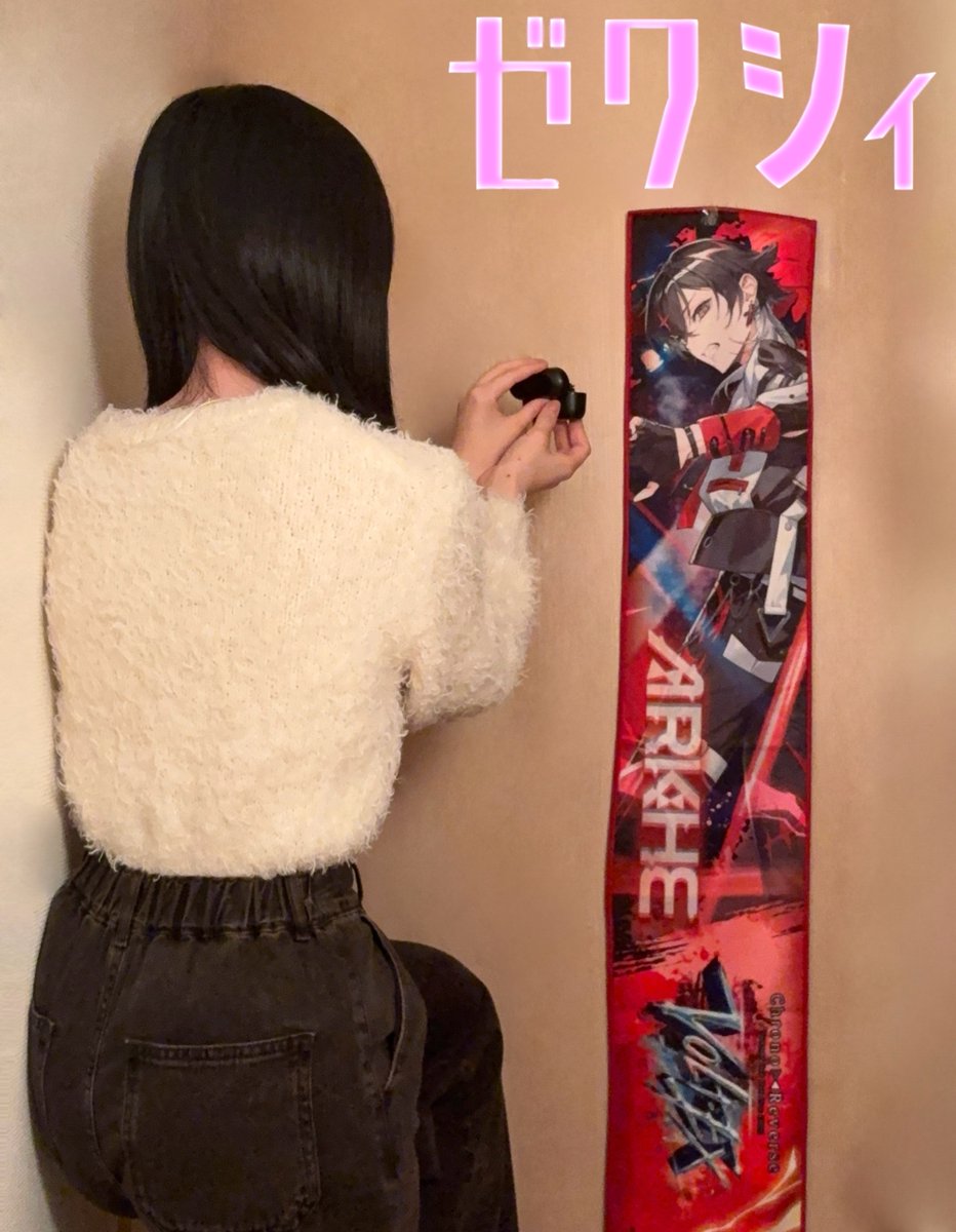 ︎✦︎💎ぷりん💎✦@12/20 0:00 7:06 23:59 ︎✦︎様生誕投稿