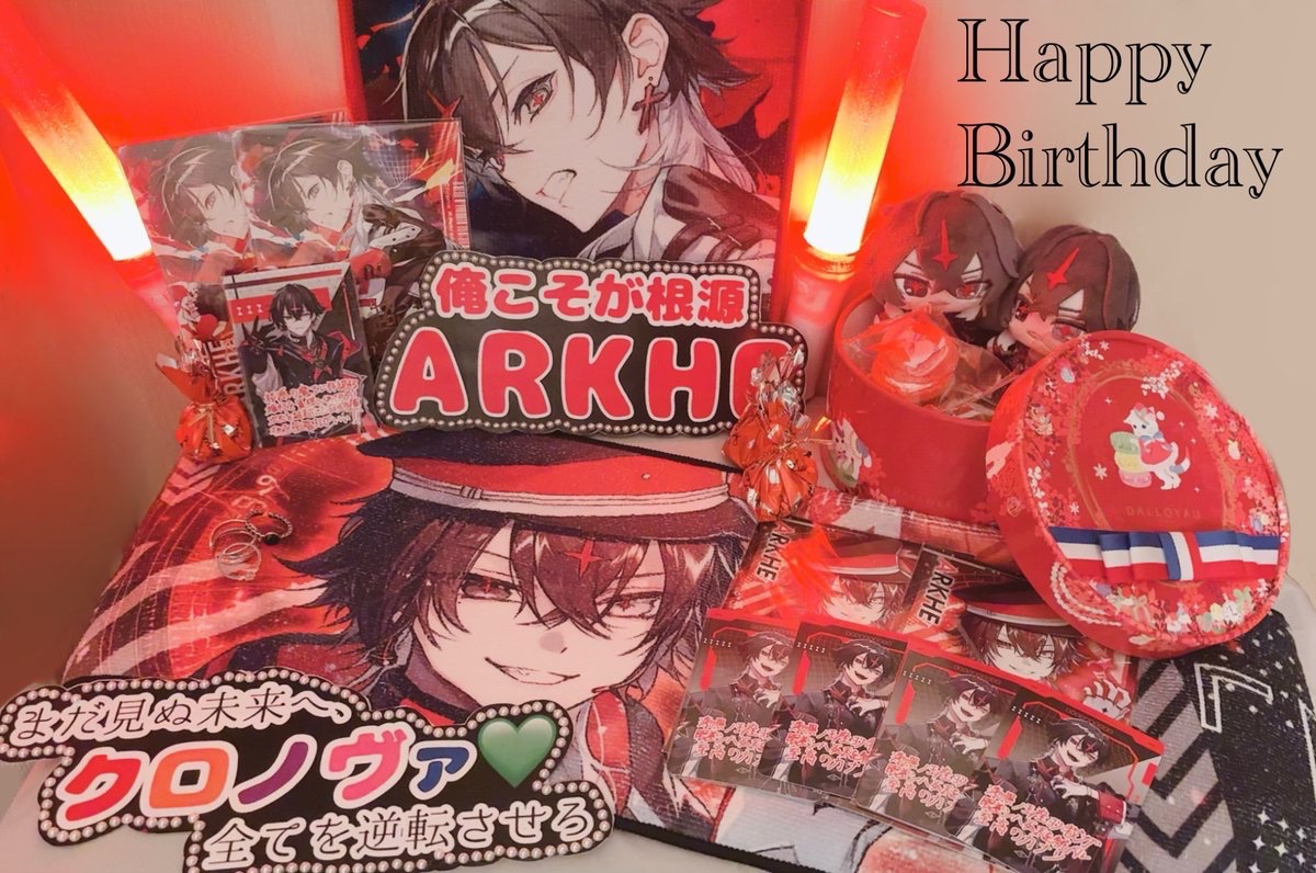 ︎✦︎💎ぷりん💎✦@12/20 0:00 7:06 23:59 ︎✦︎様生誕投稿