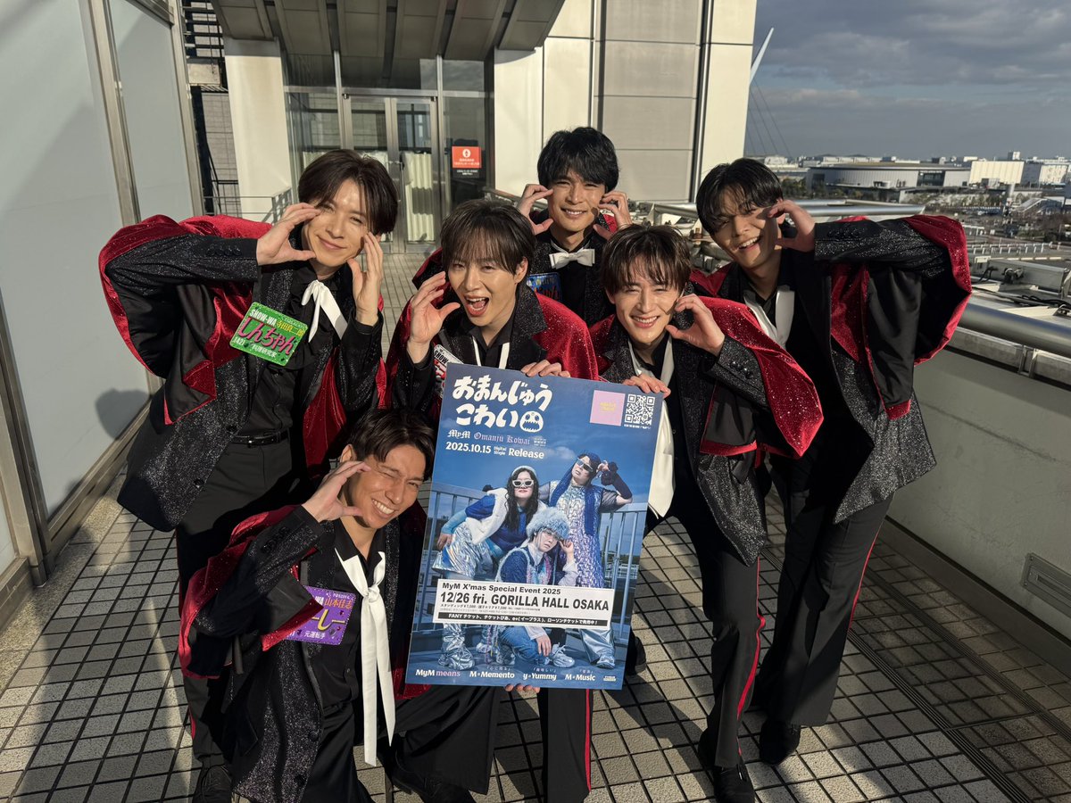 井筒雄太/SHOW-WA (@yuta_show_wa) / Posts / X