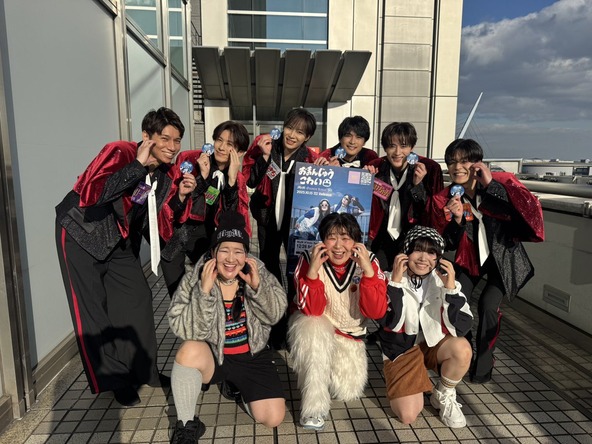 井筒雄太/SHOW-WA (@yuta_show_wa) / Posts / X