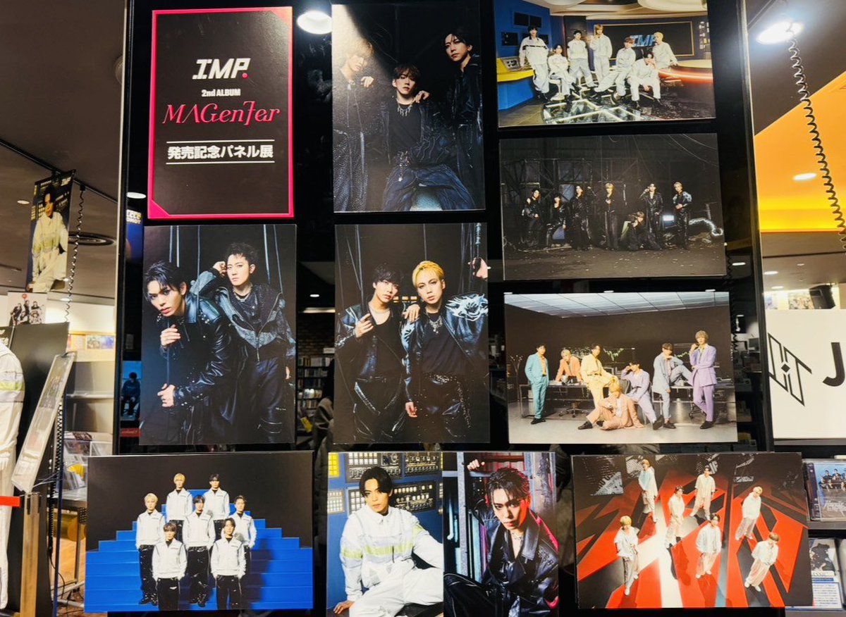 【超レア】影山拓也 まとめ売り　抜けなしフルコンプリートセット 超レア】影山拓也 まとめ売り 抜けなしフルコンプリートセット 超レア