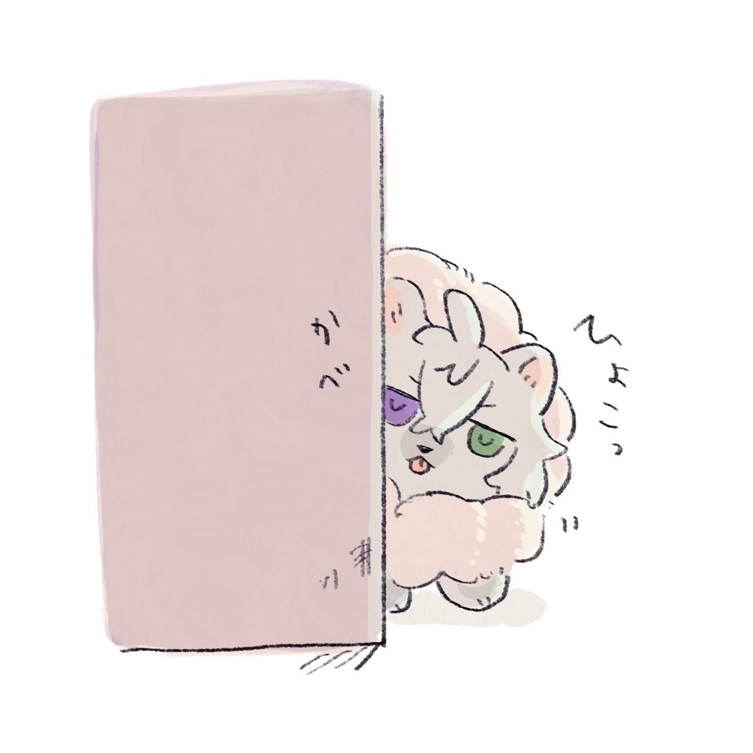 ⌘🐑⌘ (@mokumokumoon_23) / Posts / X