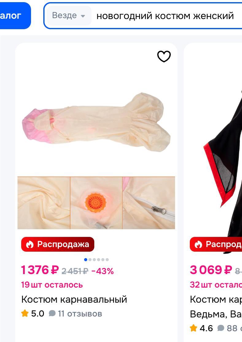 Пойдёт, спасибо