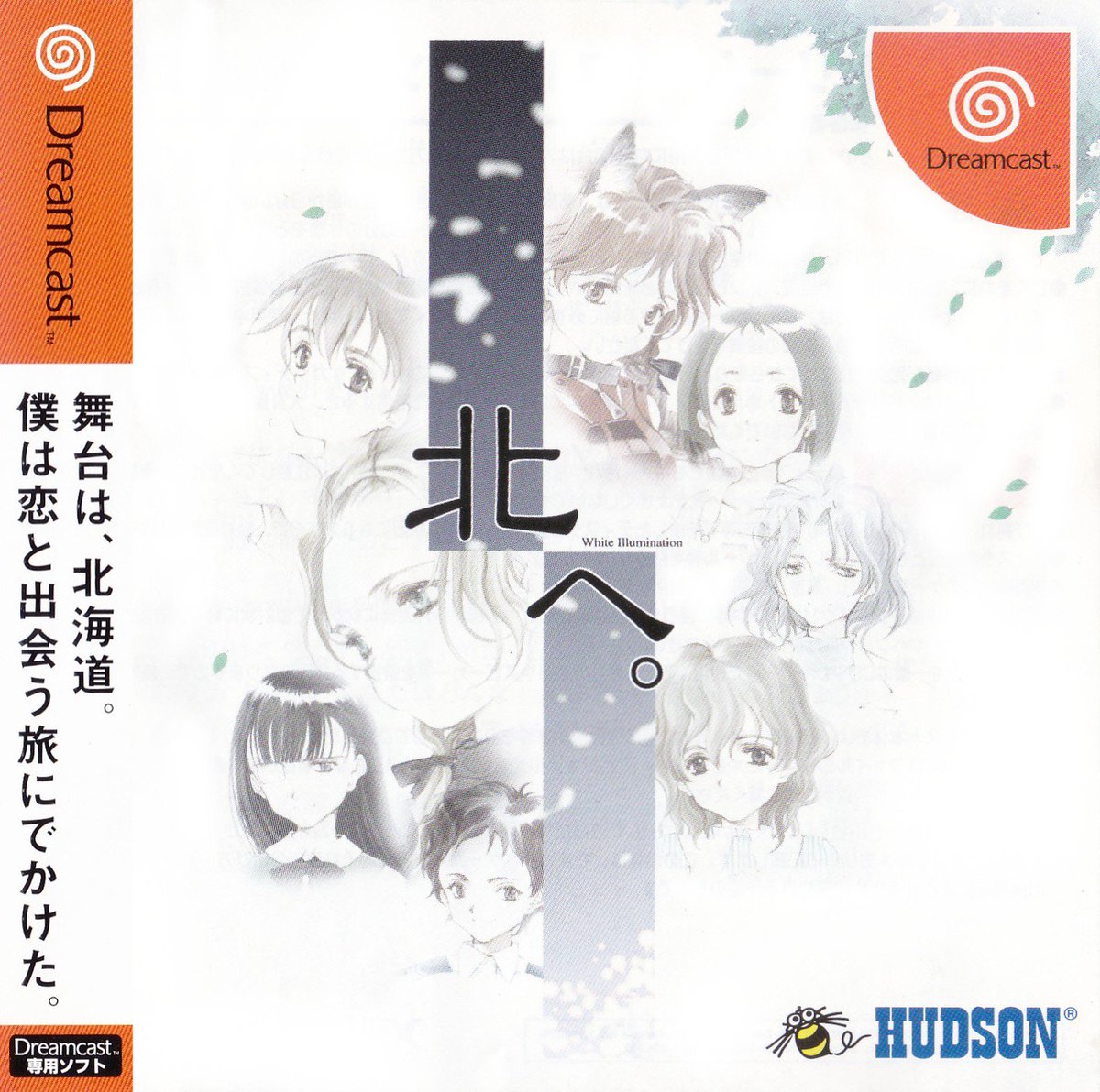 🅾🅺🅰🆉 (@okaz6809) / Posts / X