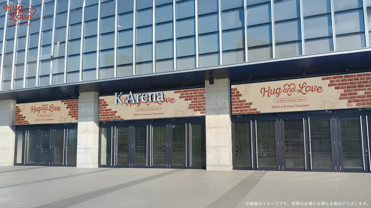 #ジェジュン＆#ジュンス「#JX」、日本ファンミまで2週間を残して会場イメージ公開…「ぜひ一緒に写真を撮ってね」 
🔗korepo.com/archives/16191…