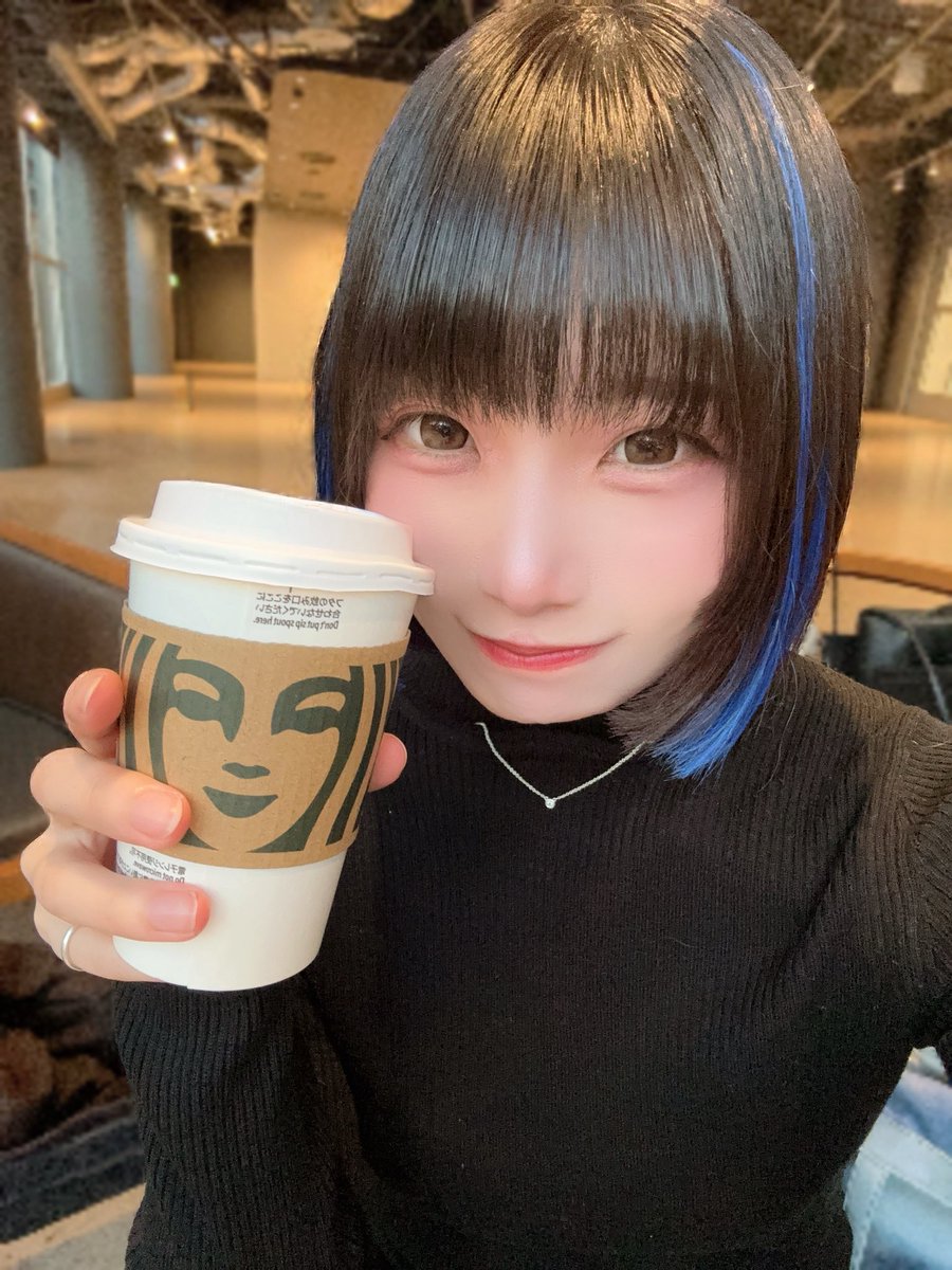 配信見てくれてありがとう〜っ!!♡ 楽しかったかな？🐰 次のTiktok