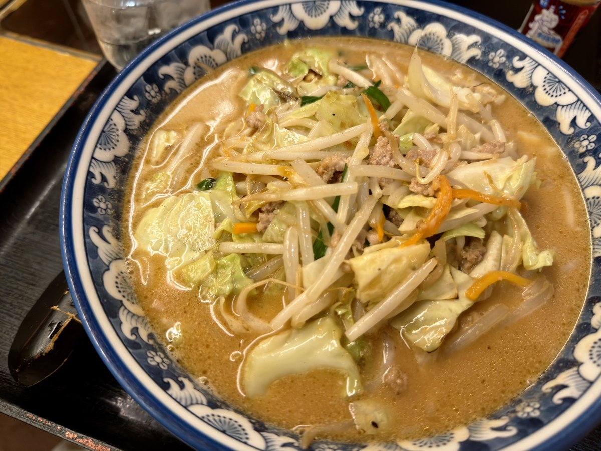 鶴です。 tweet media