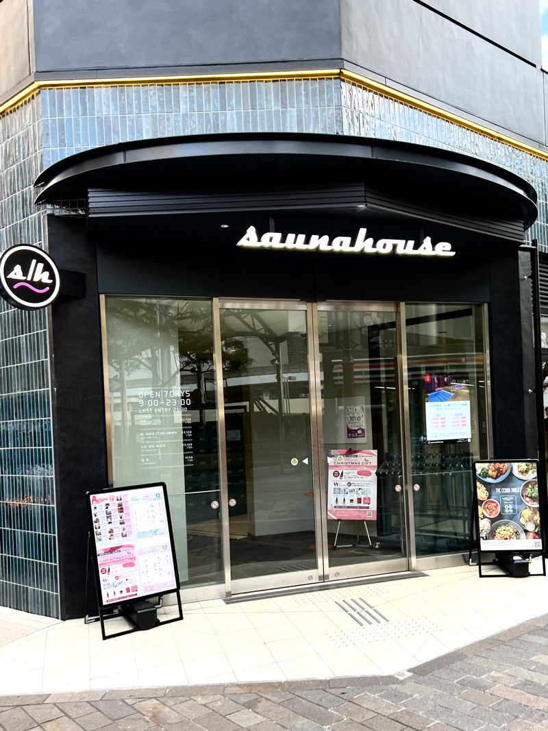 Someday (@Someday5aug) / Posts / X