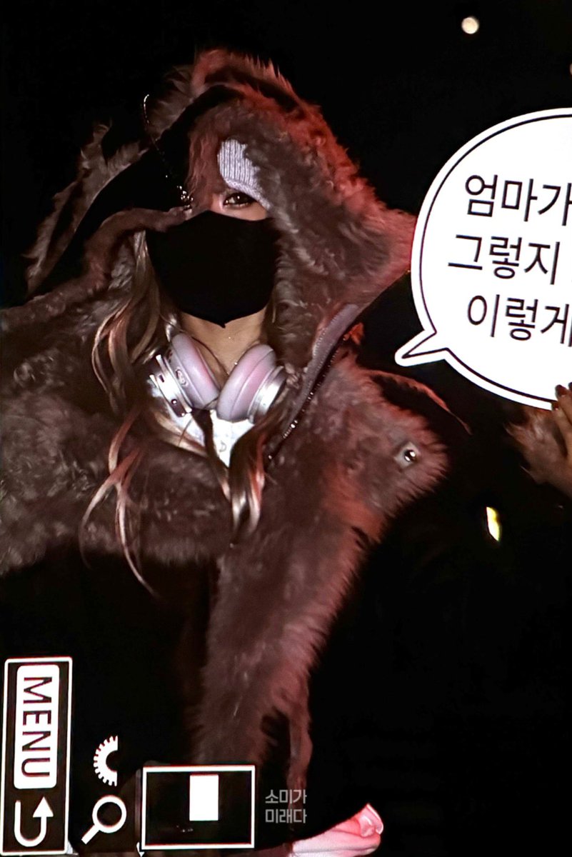 소미가미래다🐟 tweet media