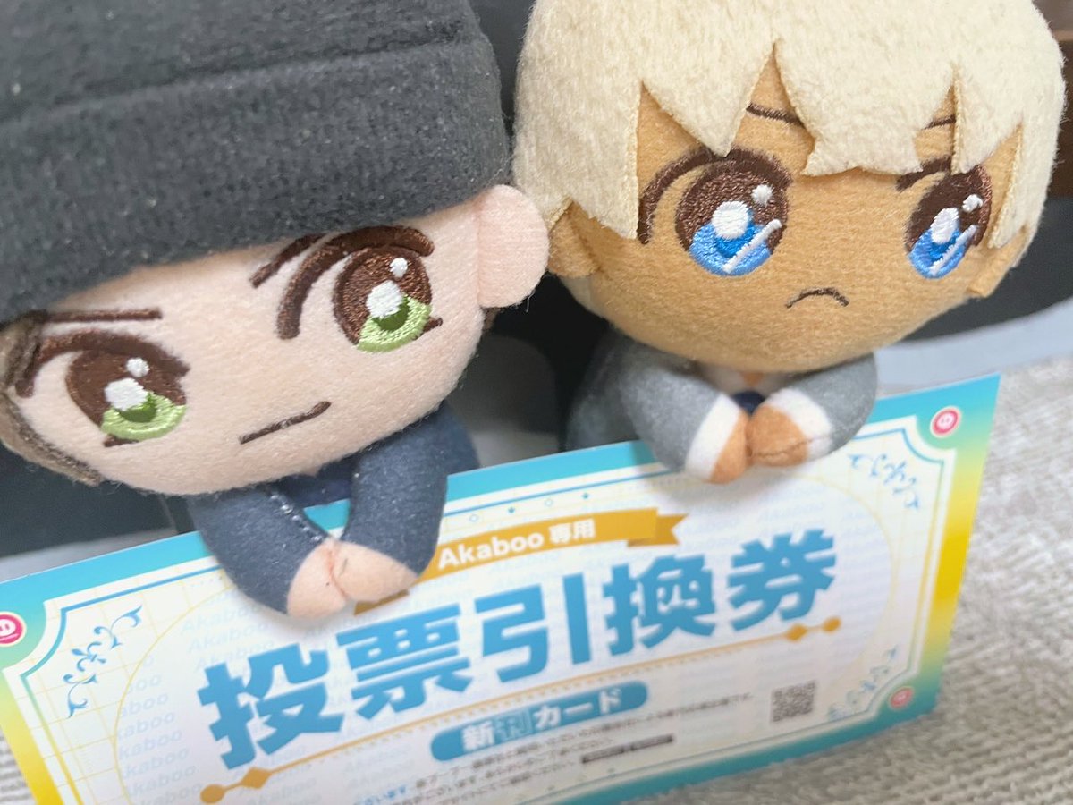 なおみ🍋 12月西2ソ02ab (@703akam) / Posts / X