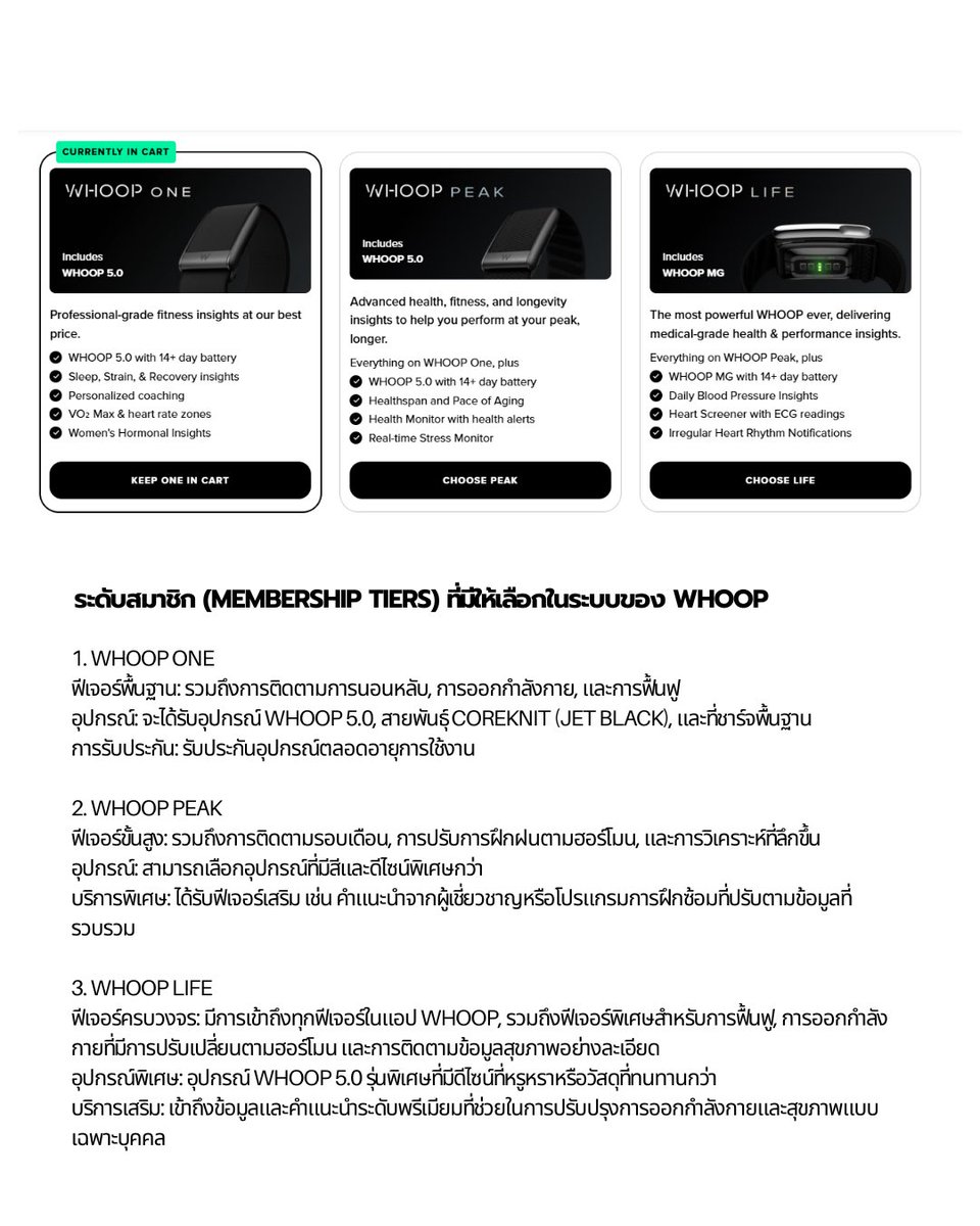 พร้อมส่ง & พรีออเดอร์ US/UK/KR Fabmood tweet media