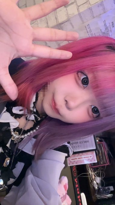 メイドBAR ほ〜むめいどのツイート