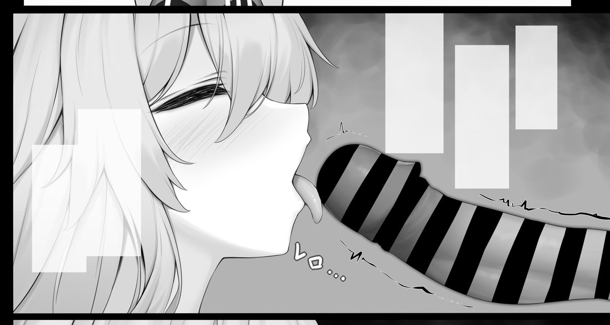 これくらいの修正って怒られるやろか。教えて有識者 