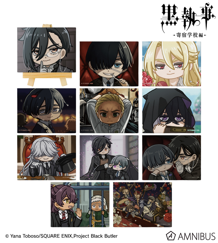 黒執事 グッズ情報 (@ransu_anime) / Posts / X