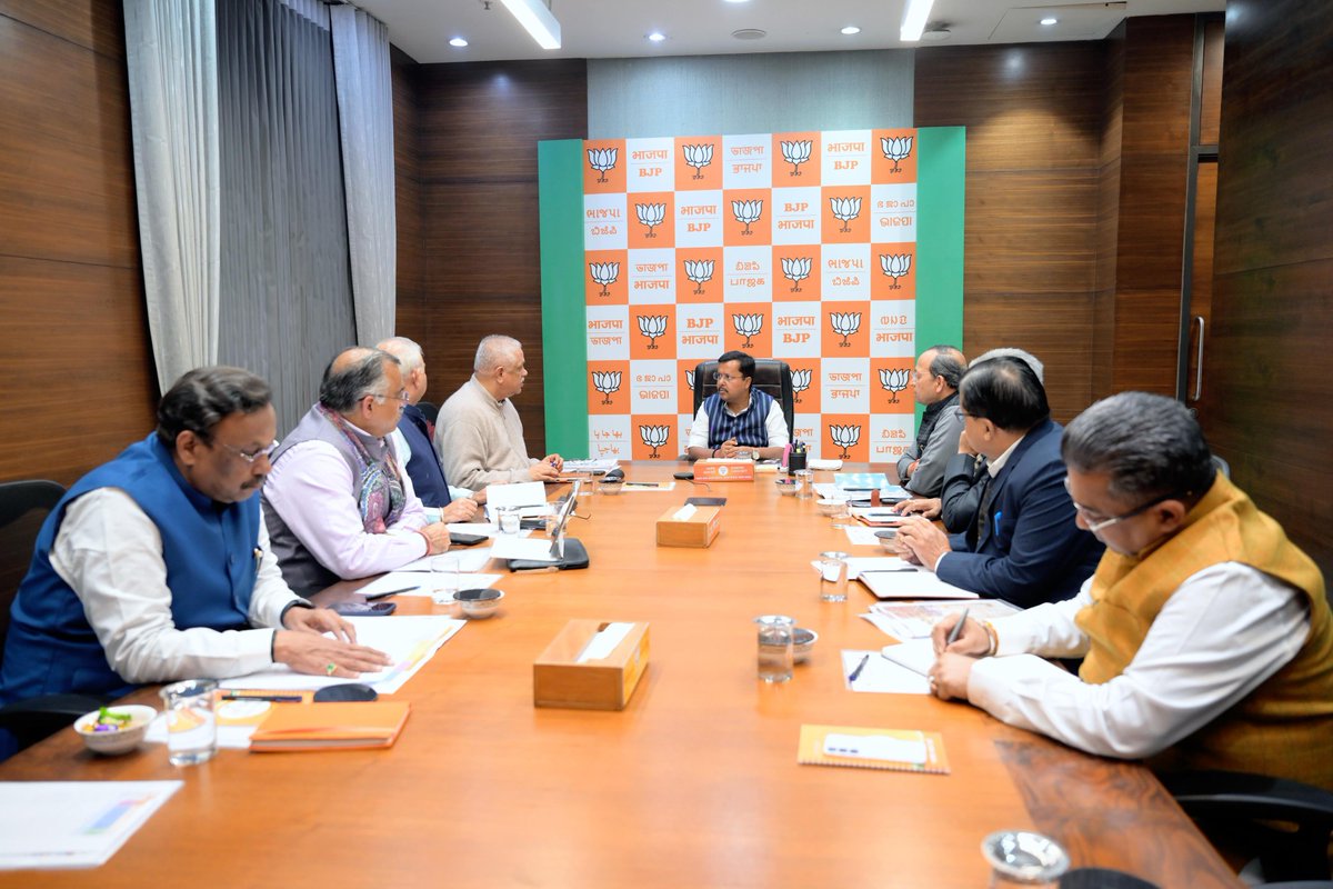 TawdeVinod's tweet image. सशक्त भाजपा, सशक्त भारत!

राष्ट्रीय कार्यकारी अध्यक्ष माननीय @NitinNabin जी की अध्यक्षता में आज राष्ट्रीय महामंत्रियों की प्रथम बैठक सम्पन्न हुई। 

बैठक में भाजपा के आगामी संगठनात्मक कार्यक्रमों और विभिन्न राज्यों में चुनावों के निमित्त सकारात्मक चर्चा हुई।

@BJP4India