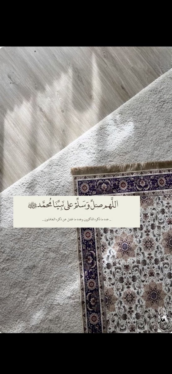 memehamode's tweet image. #يوم_الجمعه