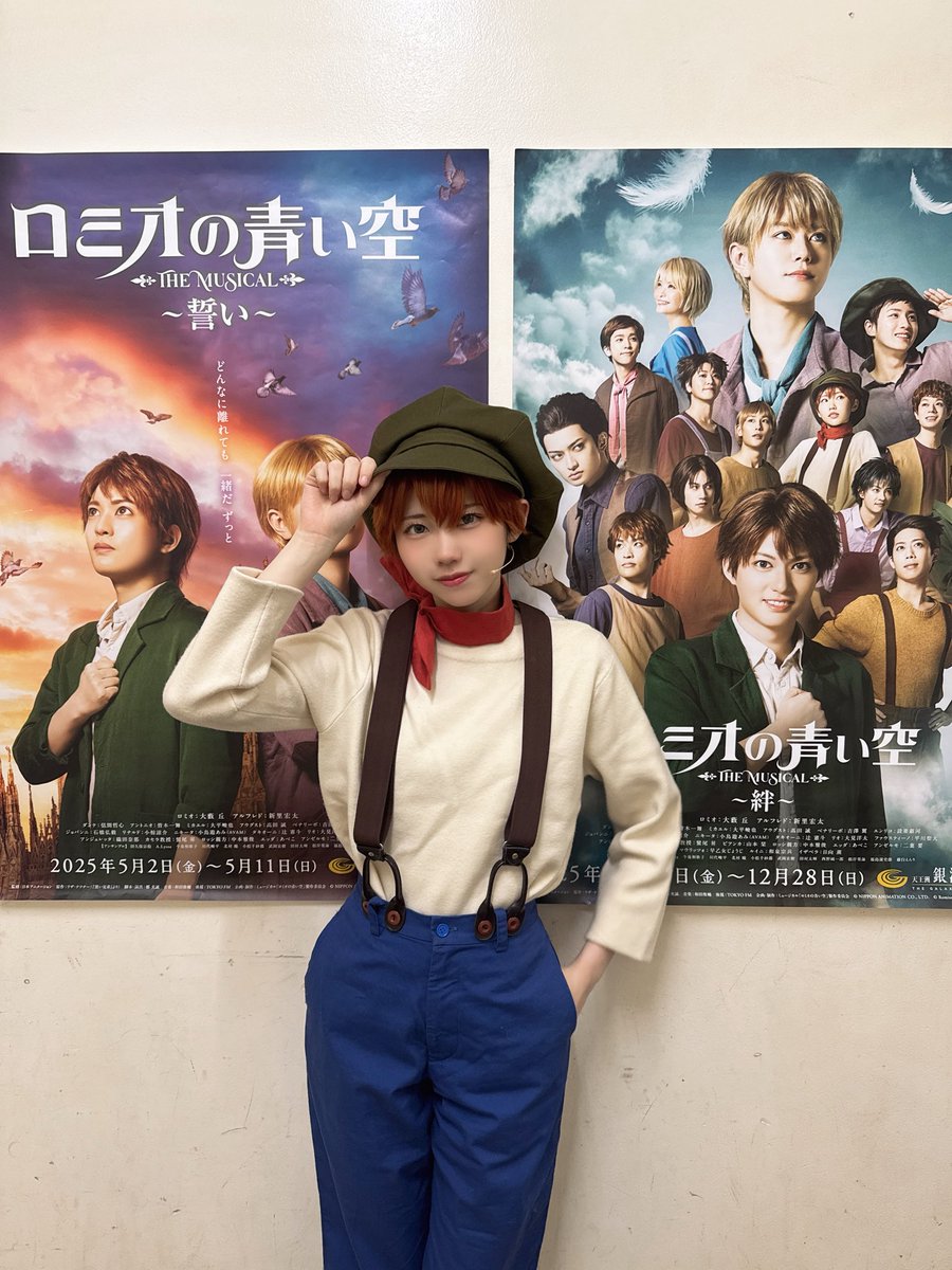 小鳥遊 あみ【AVAM】 (@ami_AVAM) / Posts / X