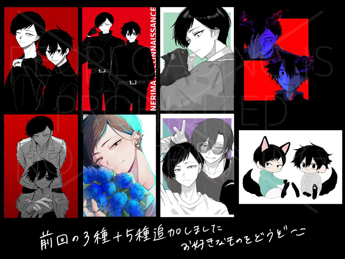 ⭐️ごなんくんさん専用⭐️ でちゃう！取材】21SEIKI八戸西店 5/17 結果報告【東北】 | PACHINKO