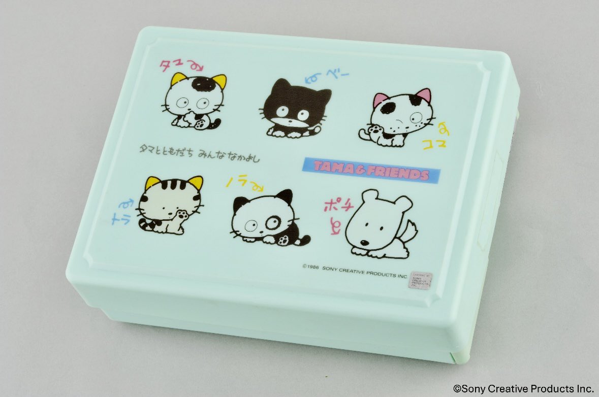 タマ&フレンズ★♥とら・ぽち・ごん♥★電動うちわ★3個セット 三丁目のタマ町内会 (@tama_friends) / Posts / X