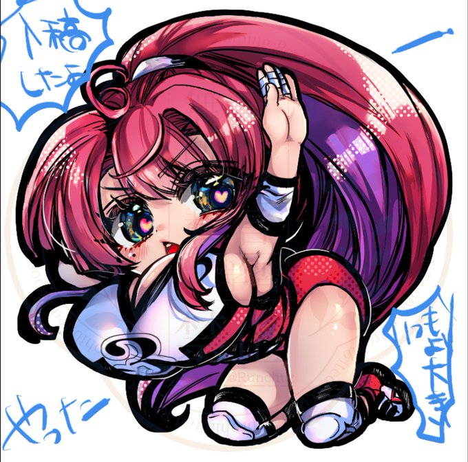 ダイアちゃん入稿した
いつもより大きいです(当社比) 