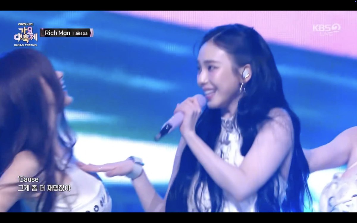 みかん(aespa.m.j)様♡ありがとうございます♡ ささきひろしᥬ🐷ᩤです (@ae_dwaeji) / Posts / X