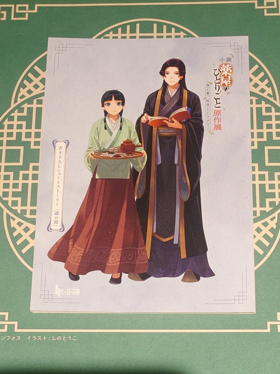 確認用( * ॑꒳ ॑*) GW3358] Mens Adidas ZX8000 KAWASAKI | eBay