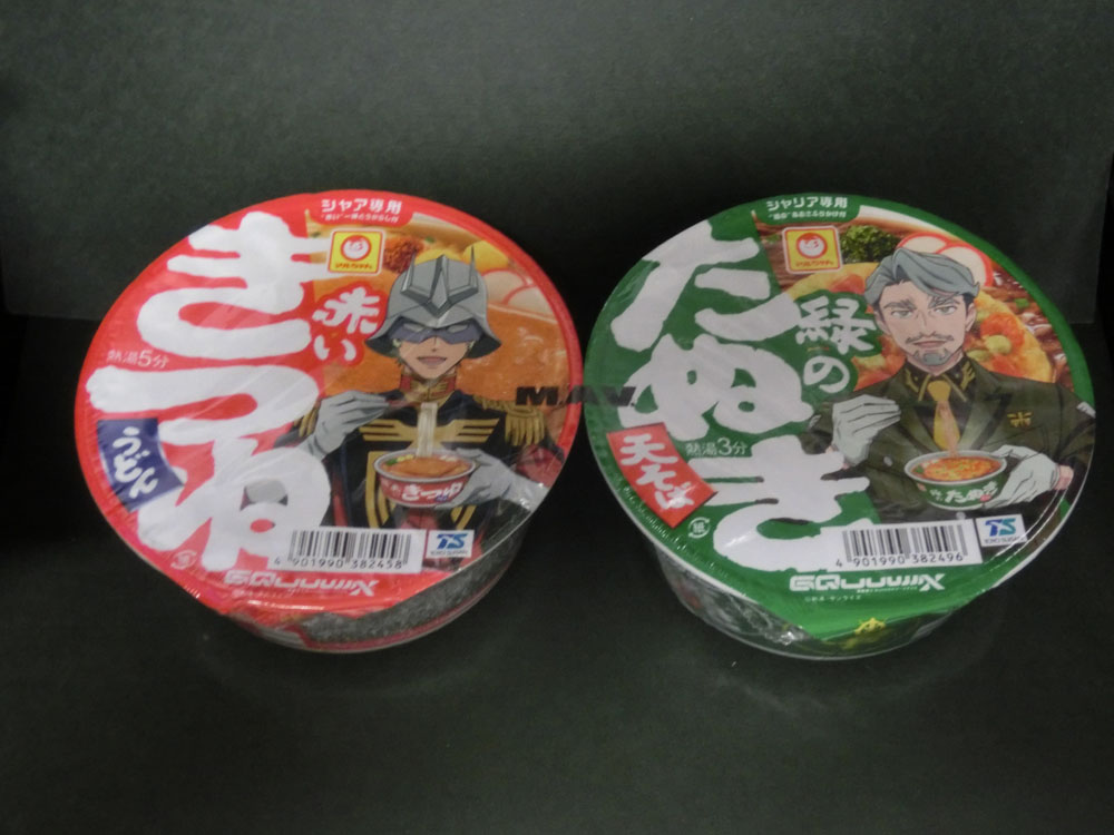 これおばば！【のんたんさんお取り置き】 unya (@unya41447845) / Posts / X