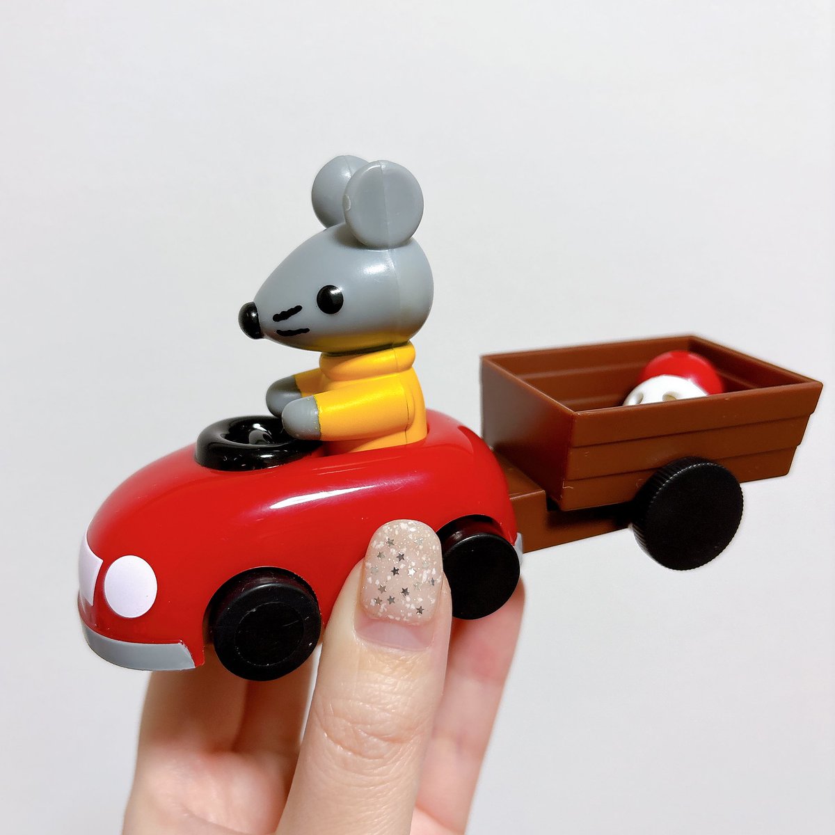 手に入るものなんだ