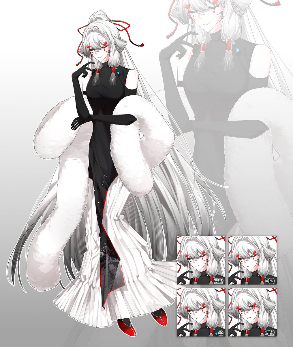 #겹친소 #트친소
종강기념 TRPG를 함께해줄 사람들을 구합니다!! COC 주력에 인세인 재입문 중이고 스토샤랑 마기로기를 장만해뒀어요... 😳
외로도 합작을 종종하고 야매 디자인을 합니다... 공계는 무멘팔로 찾아뵜고 비계는 선팔 주세요!