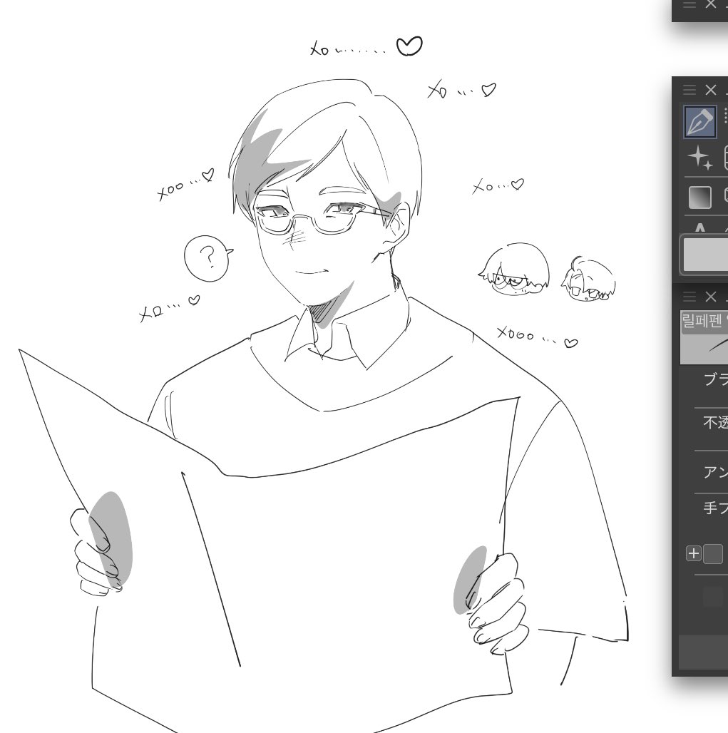 イラスト jtwm あ (@M09Bv) on X