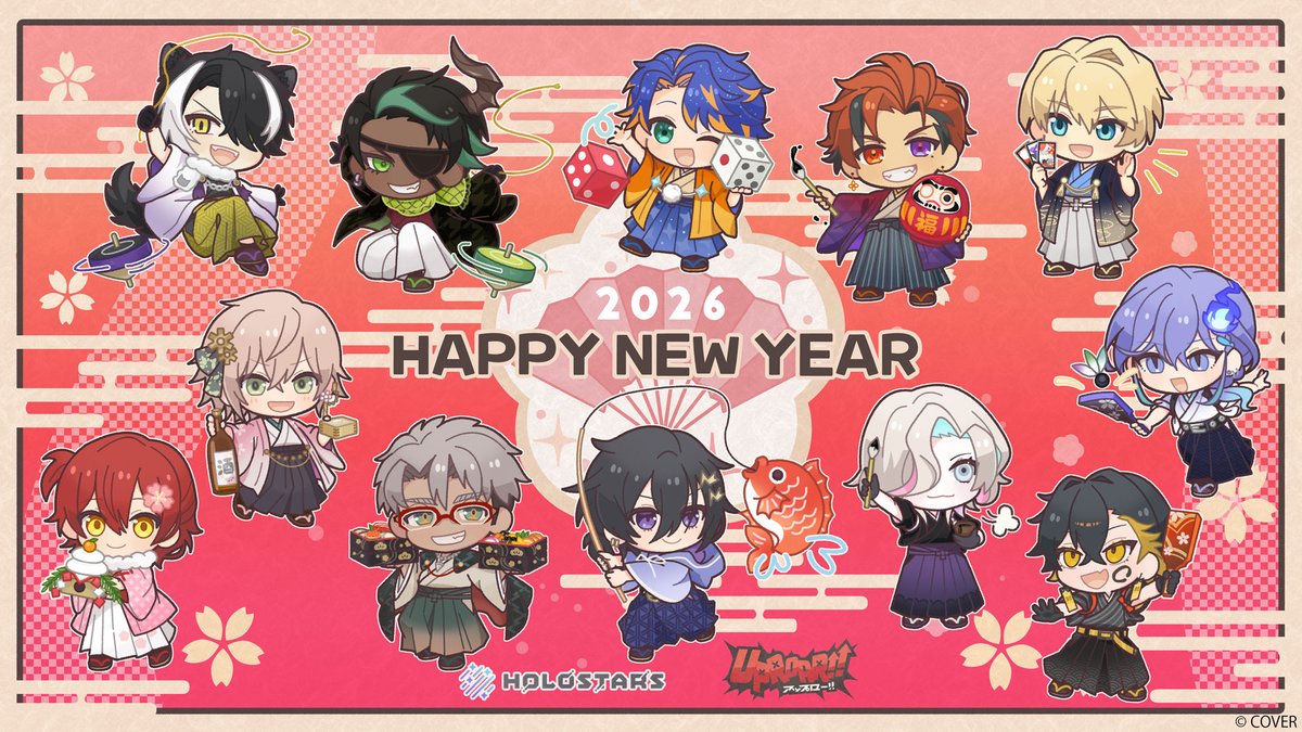 ホロスターズ【公式】 HOLOSTARS / UPROAR!! (@holostarstv) / Posts / X