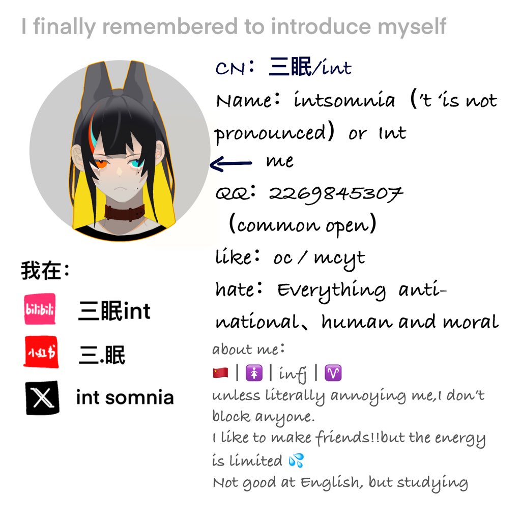 Int somnia tweet media