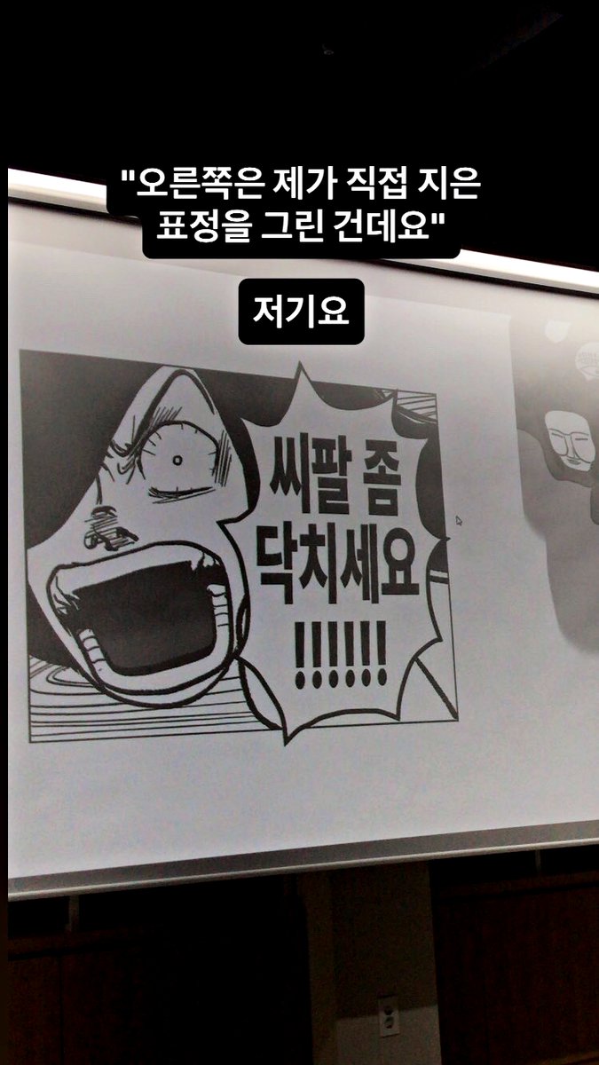 들개이빨×이반지하 작가님 
부르다 내가 죽을 여자뮤지션 북토크를 다녀왔어요

"저는 매년 알라딘에서 하는 노벨문학상 수상작가를 예상해보는 이벤트에 작가님 이름을 적어서 내는데요"
"되겠냐고"