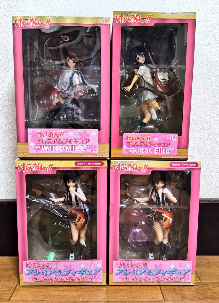 プライズフィギュア