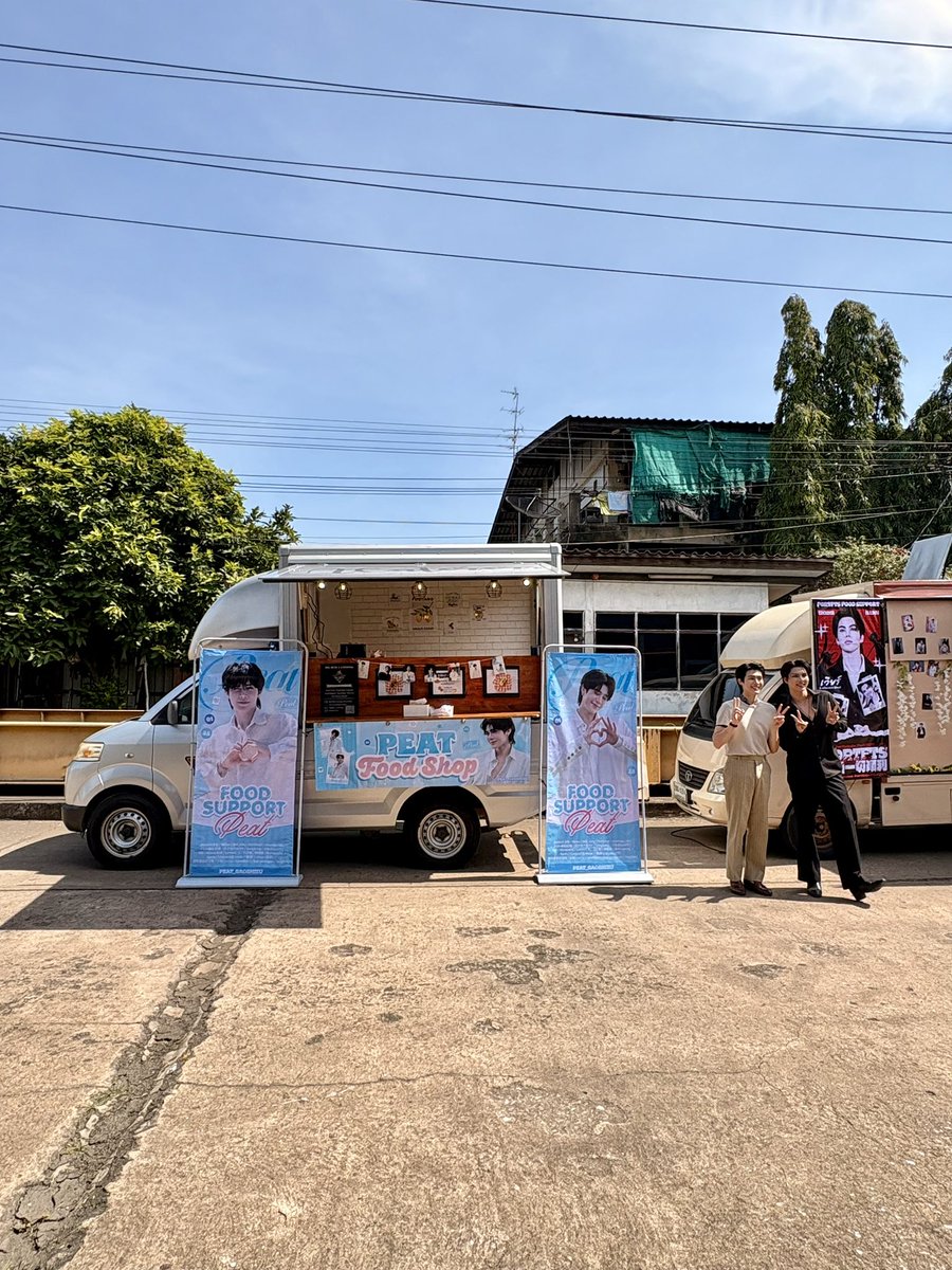 bigbitehouse's tweet image. Food support K. @peatwasu 🥰 ณ กองถ่าย Yesterday The Series 🎬
🙏🏼 #BigBiteCatering ขอบคุณที่ใช้บริการ 

📌 แพคเกจฟู้ดซัพพอร์ต เริ่มต้นเพียง ฿5,500
Line : lin.ee/AFpDLjvG

#foodtruckthailand​ #foodsupportthailand
#fortpeat #peatwasu #yesterdaytheseries #captainpeat