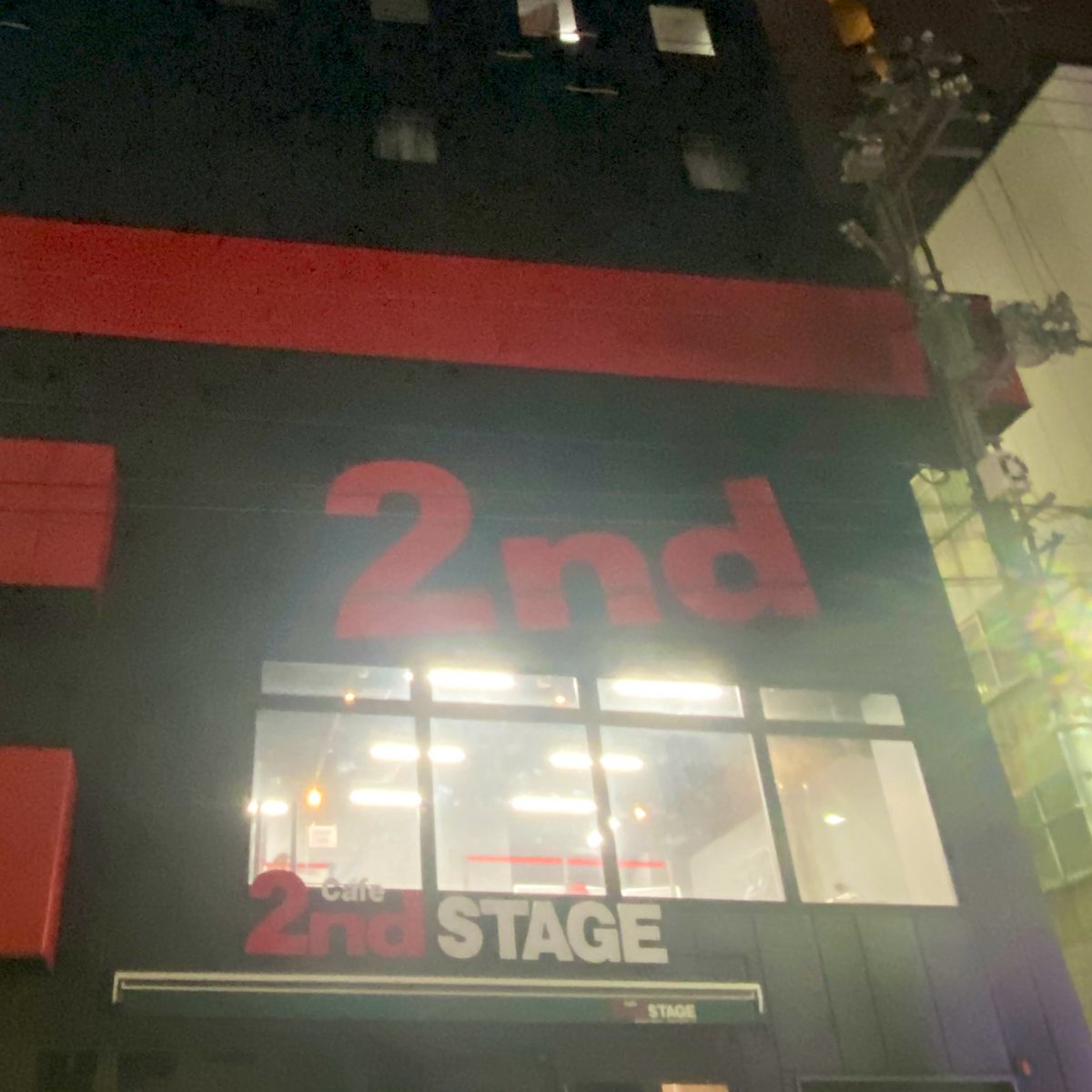 182otc's tweet photo. そのマンションは海底に建っていた
@インディペンデントシアター2nd

初日

この方のお話は
時空くるくるして
途中ハテナになって
最後の最後に答え合わせで合点いく
そんな感じがします

#マシュマロテント https://t.co/LUXrxcbs5x