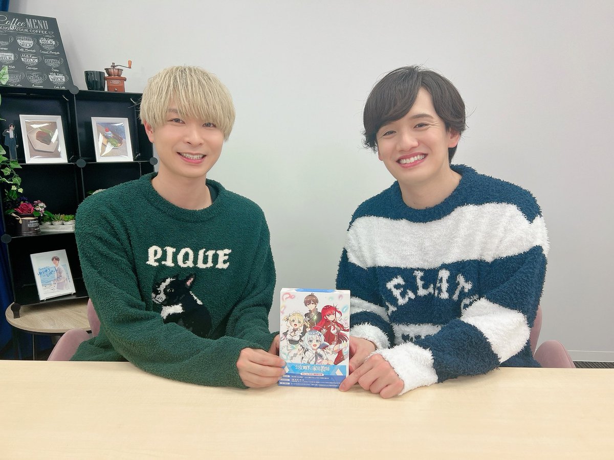 上村祐翔の勇気栽培🌱 (@U_yuki_saibai) / Posts / X