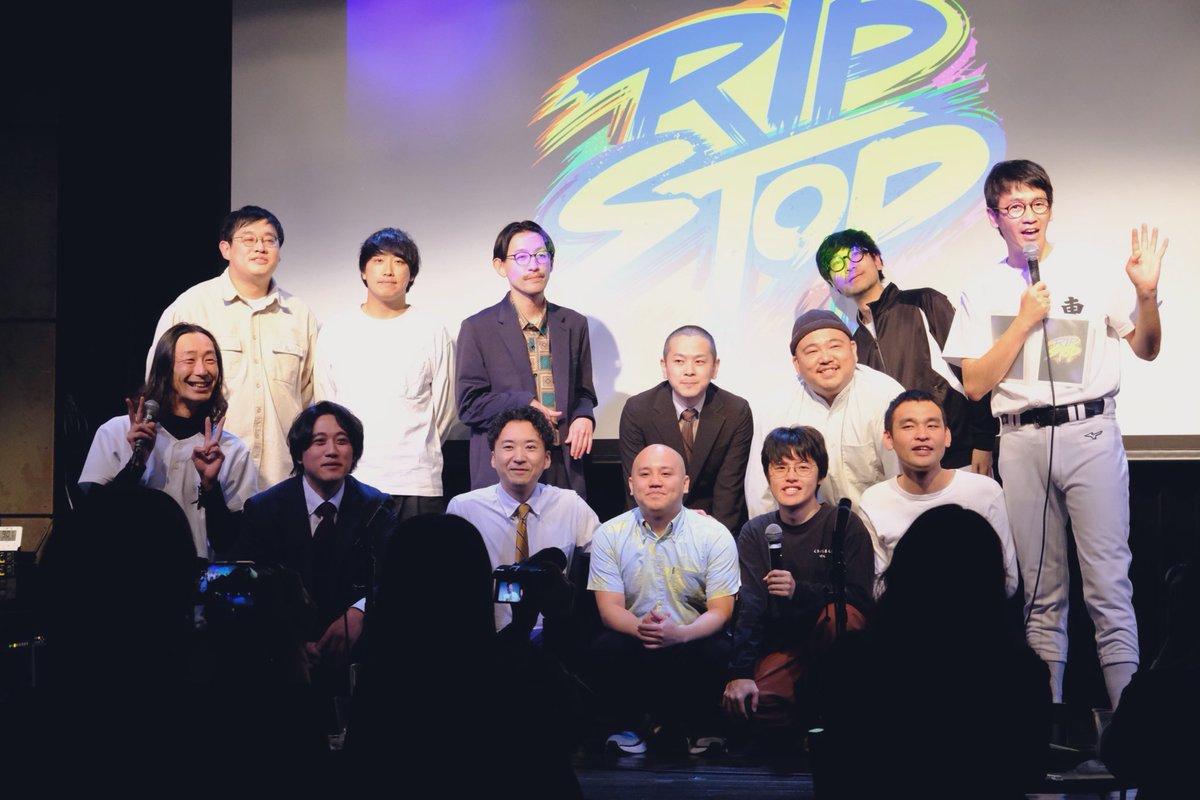 hata_norichika's tweet photo. #RIPSTOP
#渋谷 https://t.co/ULrHIgGs2E