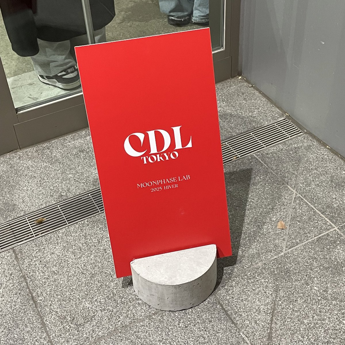 y1w_03's tweet photo. CDL TOKYO POP UP STORE MOONPHASE LAB 2025 HIVER

#CDLTOKYO
#ØMI https://t.co/4IgBSDQp1n
