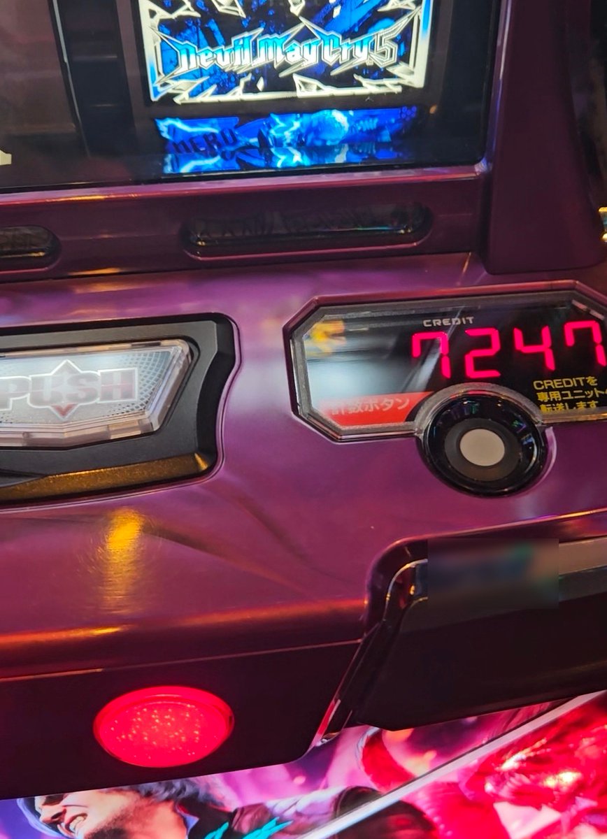 たろぅ☆ (@pcr213) / Posts / X